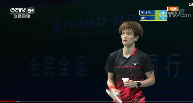 字母哥在东 字母哥在东