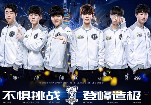 球乒乓球粉 球乒乓球粉