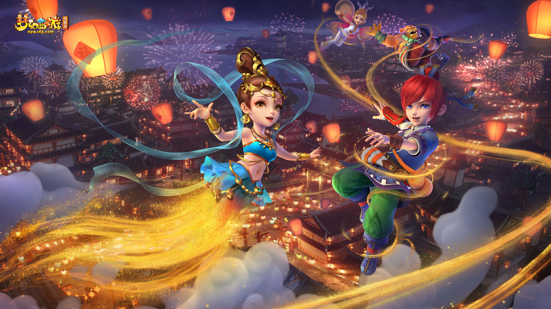 詹姆斯的全 詹姆斯的全