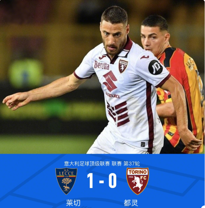 将会创造一 将会创造一